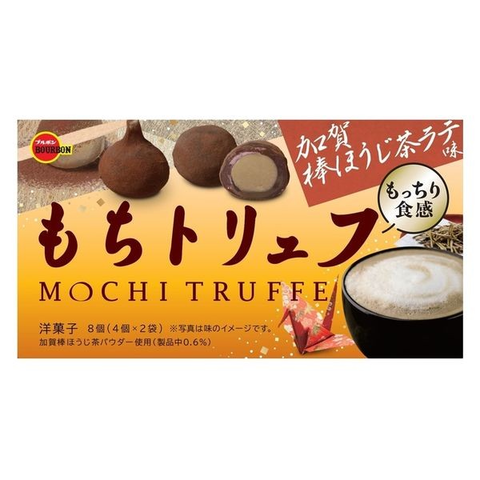 Моти Bourbon со вкусом Ходзича Латте, 87 гр