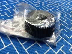 Шестерня редуктора ПУЛЬСАР № 2 MC 140-1600 (791-554-019)