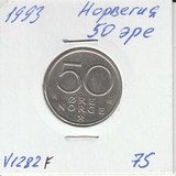 V1282F 1993 Норвегия 50 эре