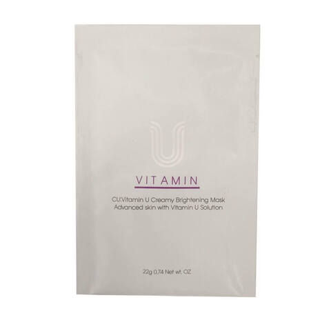 Тканевая маска CUSKIN для сияния кожи с витамином U - Vitamin U Creamy Brightening Mask 22 гр