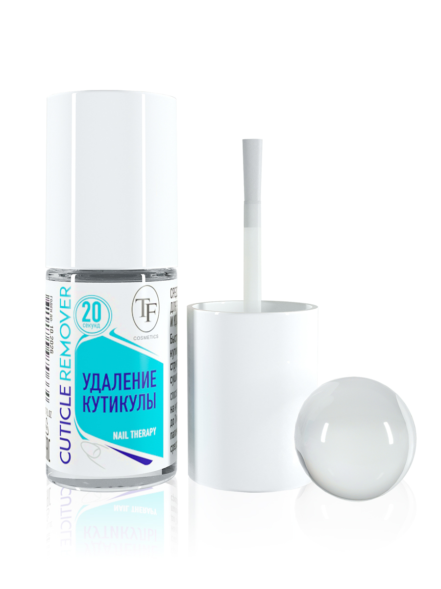 TF Средство № 3 для размягчения и удаления кутикулы "CUTICLE REMOVER", 8ml