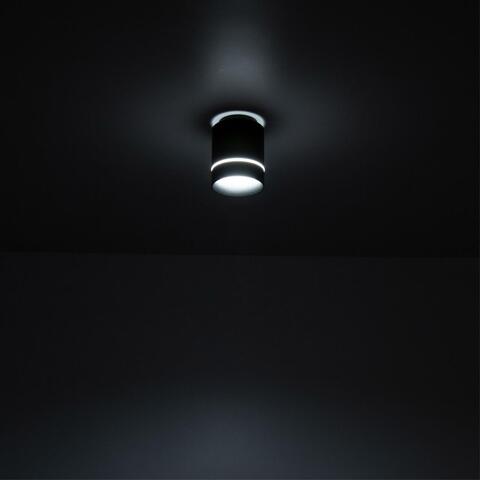 Накладной светильник Citilux Борн CL745011N