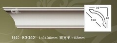 Карниз потолочный GC83042-70