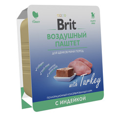 Brit Premium воздушный паштет для щенков мини пород (индейка) 100 г