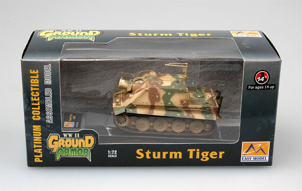 Модель Самоходно-артиллерийская установка Немецкая Sturm Tiger масштаб 1:72