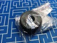 Шестерня редуктора ПУЛЬСАР № 2 MC 140-1600 (791-554-019)