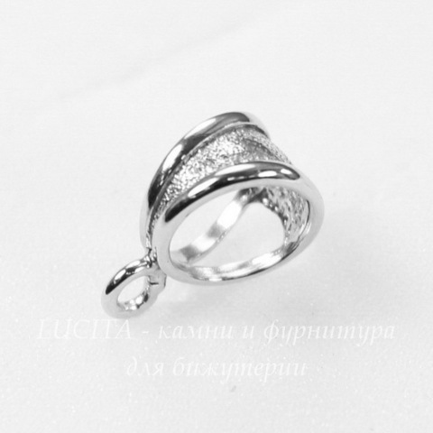 Бейл "Сахарный" 13х9х7 мм (цвет - платина)