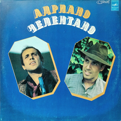 Адриано Челентано / Soli (LP)