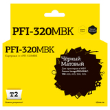 Картридж T2 IC-CPFI-320MBK для Canon imagePROGRAF TM-200, 205, 300, 305 (300мл.), матовый черный, с чипом