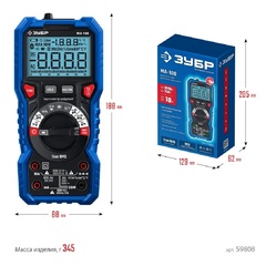 ЗУБР МА-100 цифровой мультиметр (59808)