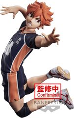 Фигурка Banpresto Haikyuu!! Shoyo Hinata
