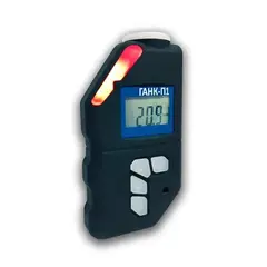 ГАНК-П1 газоанализатор одногазовый взрывозащищённый портативный