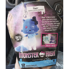 Плюшевый Хорек Руен Питомец Спектры Вондергейст 14 см - ! НЕ ИДЕАЛЬНАЯ КОРОБКА !