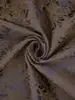 Костюмная ткань жаккард 210 гр/м2, 80% хлопок, 17% п/э, 3% эл, 160 см, коричневый, под заказ