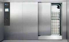 Паровой дезинфектор VACUDES PL