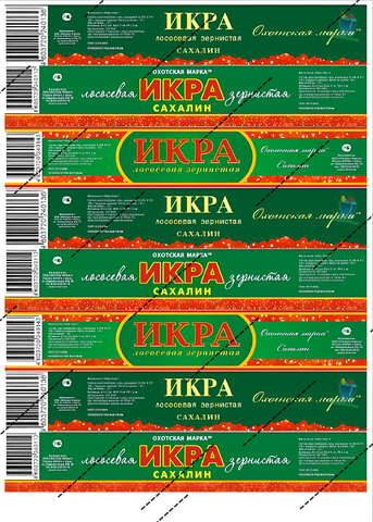 Вафельная картинка Красная икра