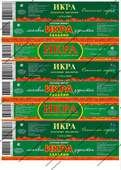 Вафельная картинка Красная икра