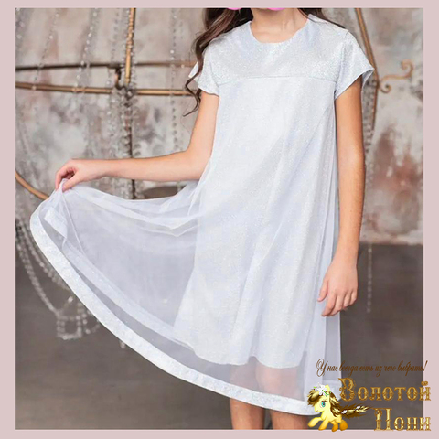 Платье нарядное д (3-7/6-10) 260126-R745