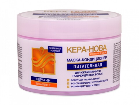 Floresan KERA-NOVA Маска-кондиционер, для окрашенных и повреждённых волос ,450мл