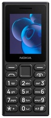 Мобильный телефон Nokia 125 TA-1655 DS серый