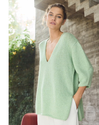 Журнал Lana Grossa Lookbook 20