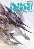 RANDOM HOUSE : Final Fantasy XIV: Heavensward -- The Art of Ishgard -Stone and Steel- (Книга)