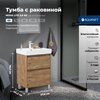 Aquanet 348191 Тумба с раковиной Nova Lite 2.0 60 напольная цв. дуб рустикальный (348191)