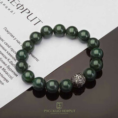 Браслет "Дракон" из зелёного нефрита. Д 12мм.