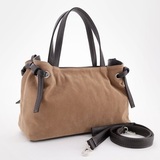 Сумка Саломея 505 эко-замша песочный