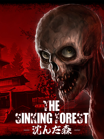 The Sinking Forest - 沈んだ森 - (для ПК, цифровой код доступа)