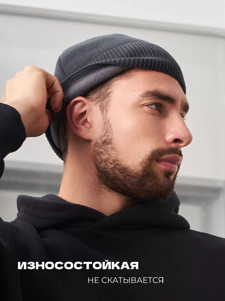 Шапка бини зимняя весенняя с флисом