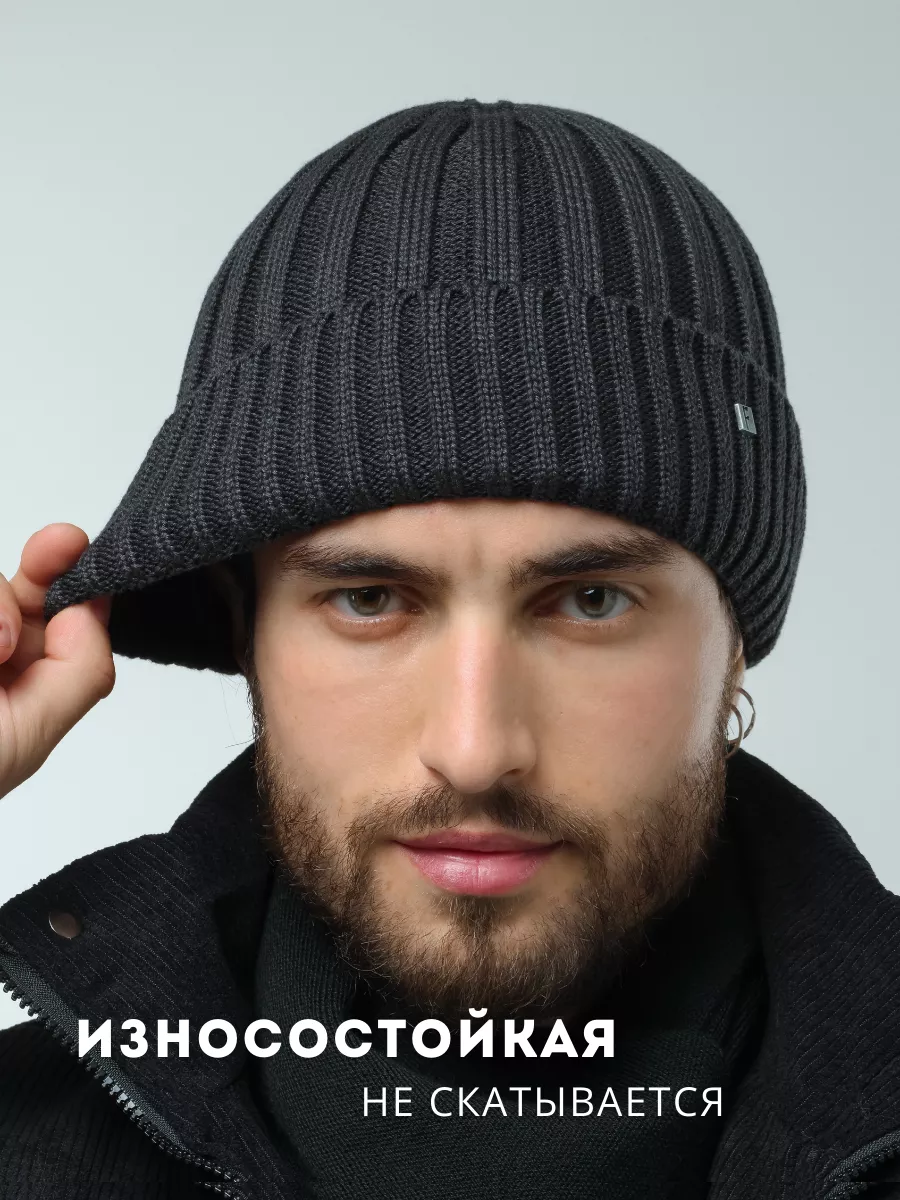 Шапка зимняя на флисе вязаная бини