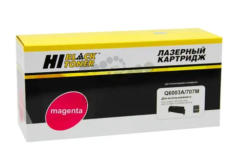 Картридж Hi-Black (HB-Q6003A) для HP CLJ 1600/2600/2605, Восстановленный, M, 2K