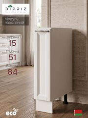 Кухонный модуль напольный, 15х51х84, Вестфалия-2, модуль с карзиной карго, фасад массив березы, белый, Dipriz