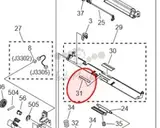 Canon Sheet separation original FC50543000