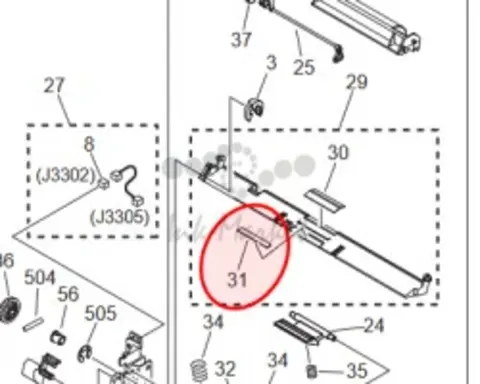 Canon Sheet separation original FC50543000