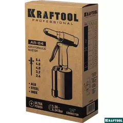 KRAFTOOL AR-64, 2.4-6.4 мм, пневматический заклепочник (31185)