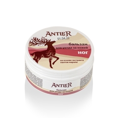 Antler Бальзам для ухода за кожей ног 50 г