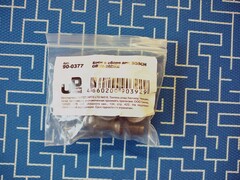 Боек UNITED PARTS в сборе для BOSCH GBH2-26DRE (90-0377)