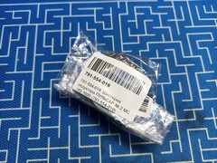 Шестерня редуктора ПУЛЬСАР № 2 MC 140-1600 (791-554-019)