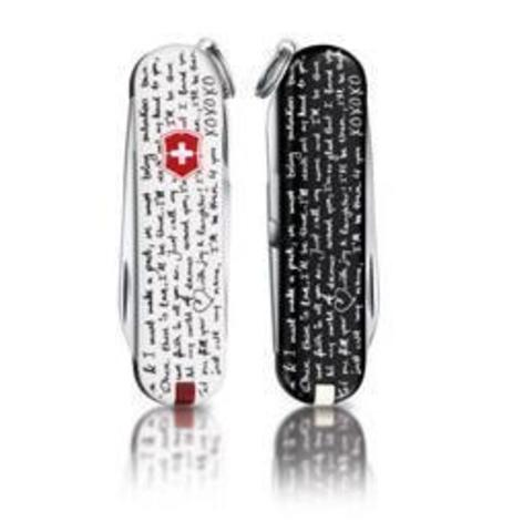Нож-брелок Victorinox Classic LE12, 58 mm 