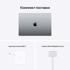 Ноутбук Apple MacBookPro 16  Apple M1 Pro chip with 10‑core CPU and 16‑core GPU, 1TB SSD - Space Grey (MK193RU/A)