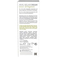 Интимный крем для анального секса Shiatsu ANAL RELAX CREAM unisex for beginners 50 мл.