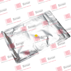 Блок проявки БУЛАТ s-Line DV313Y для Konica Minolta bizhub C258 (Жёлтый, 600000 cтр.), ref