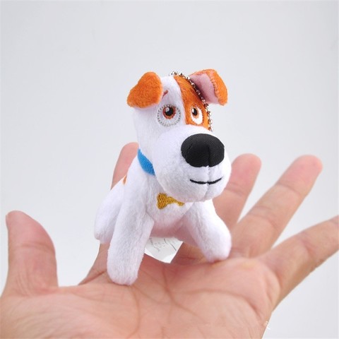 Собака Макс брелок игрушка из Тайная жизнь домашних животных