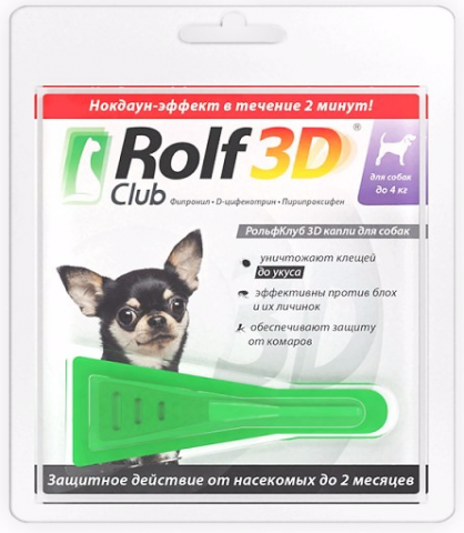 Rolf Club 3D капли для собак инсектоакарицидные до 4кг