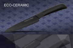 SC-0021B Нож универсальный Samura Eco-Ceramic 125 мм, чёрная циркониевая керамика