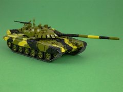 Tank T-72B3 Our Tanks #18 MODIMIO Collections 1:43