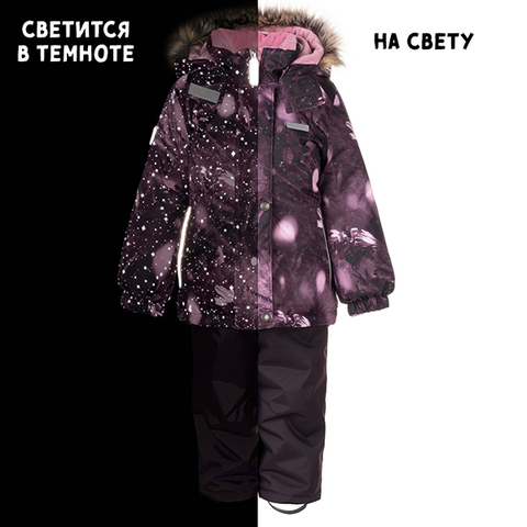 Детский комплект Kerry Rimona K22420 C/06033