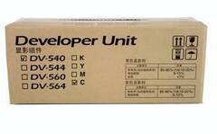 Узел проявки KYOCERA DV-560M пурпурный для FS-C5200DN/C5300DN 302HN93043 / 302HN93040 / 302HN93041 / 302HN93042